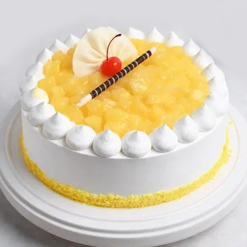 Tropical Mango Cake
